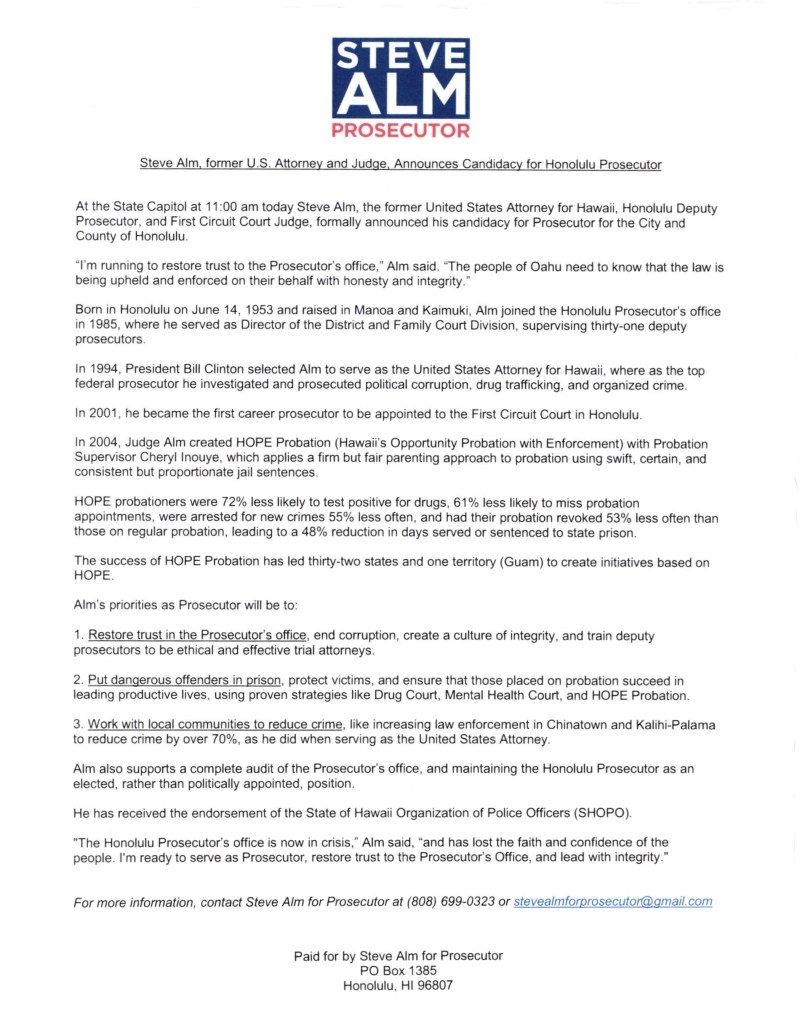 Steve Alm background and qualifications.