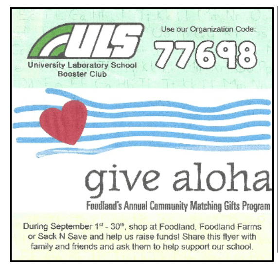 Foodland Give Aloha Program