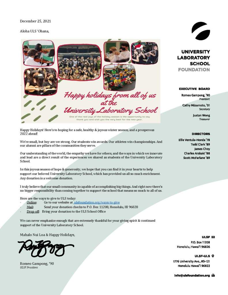 Holiday Donation Appeal 2021